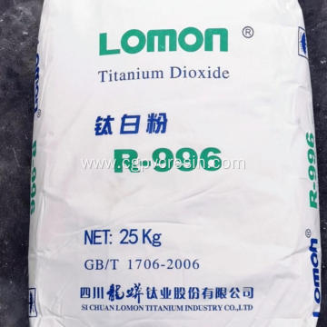 Titanium Dioxide Rutile R996 Lomon Brand